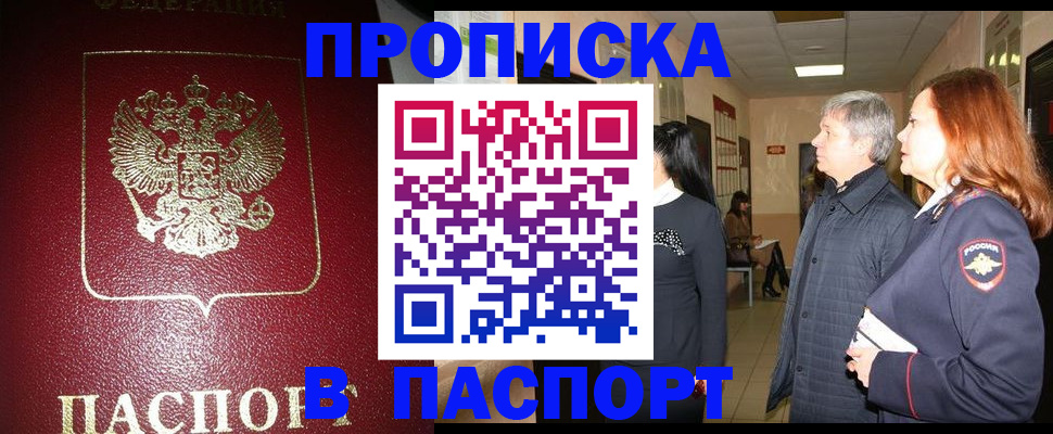 форма 3 в Богородицке